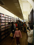 f:id:lo-tus:20070305181413j:image