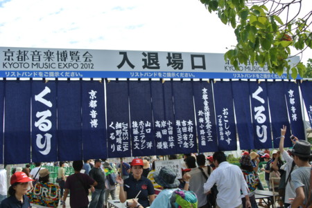 f:id:lo-tus:20120923113626j:image f:id:lo-tus:20120923113626j:image