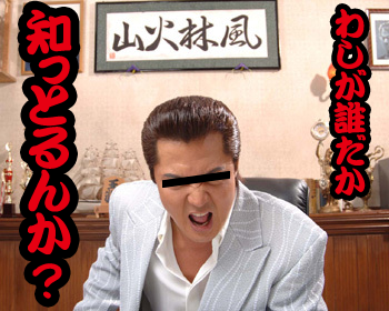 f:id:loanshark:20160810180551p:plain f:id:loanshark:20160810180551p:plain