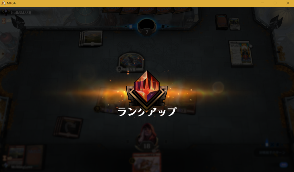 f:id:lobotomyhs:20190224201741p:plain