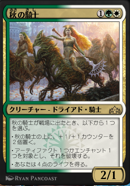 f:id:lobotomyhs:20190316004026p:plain