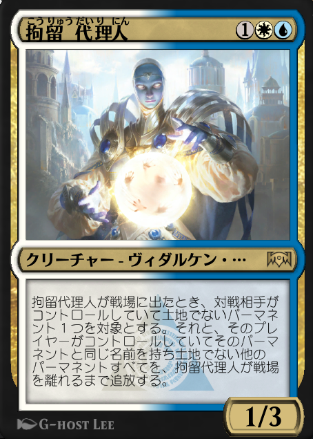 f:id:lobotomyhs:20190316004032p:plain