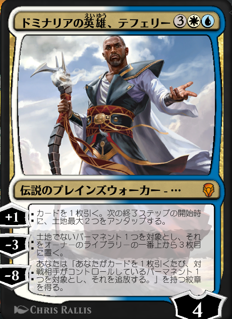 f:id:lobotomyhs:20190316004137p:plain
