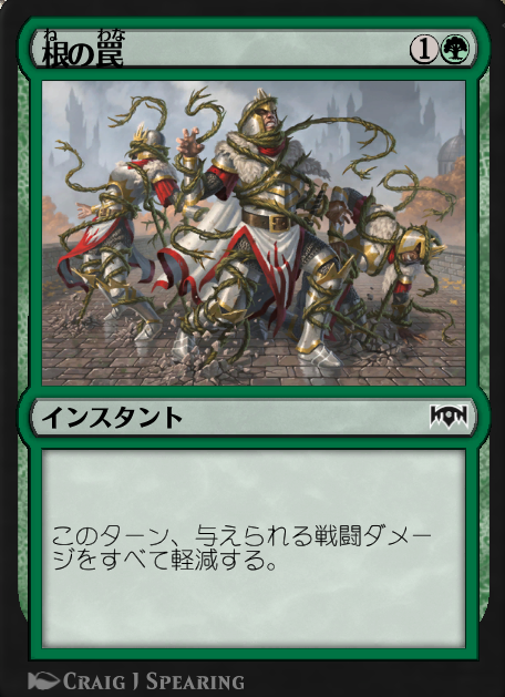 f:id:lobotomyhs:20190316004141p:plain
