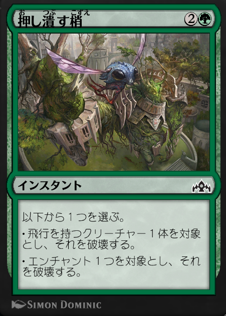 f:id:lobotomyhs:20190316144227p:plain