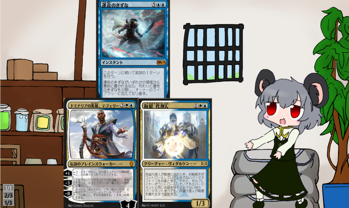 f:id:lobotomyhs:20190316183422p:plain