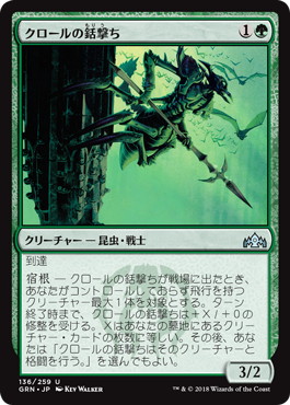 f:id:lobotomyhs:20190324182322j:plain