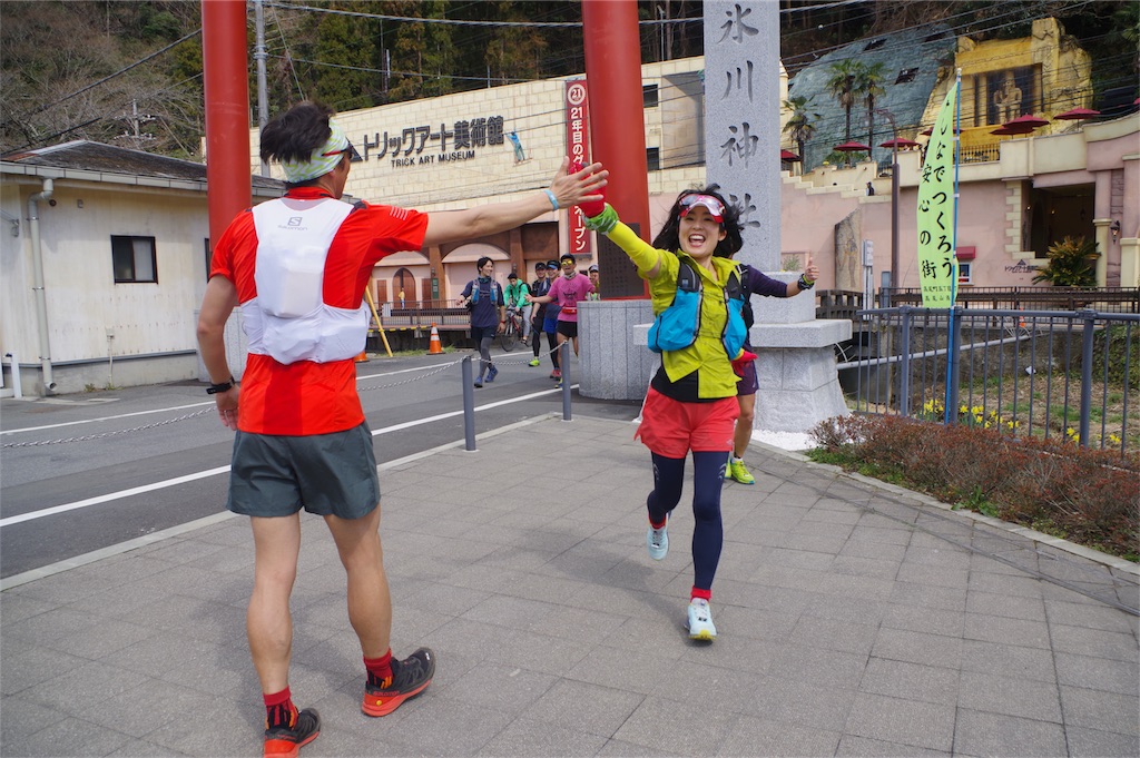 f:id:local-link-lead:20180320154337j:plain f:id:local-link-lead:20180320154337j:plain
