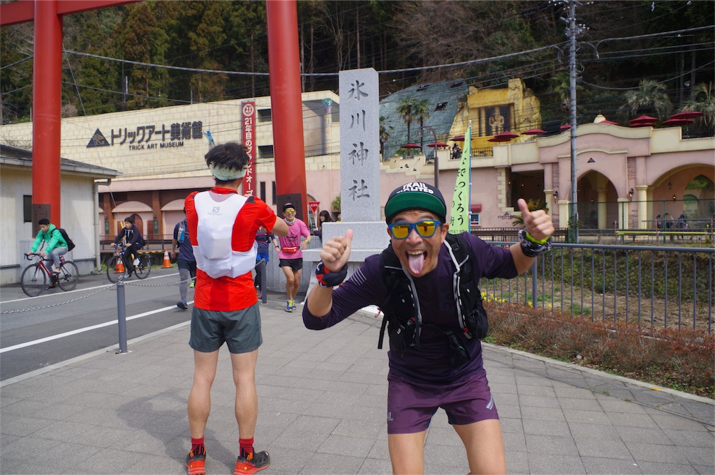f:id:local-link-lead:20180320154507j:plain f:id:local-link-lead:20180320154507j:plain