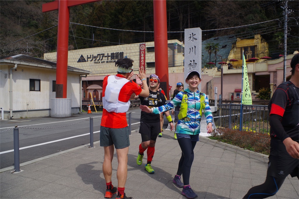 f:id:local-link-lead:20180320154530j:plain f:id:local-link-lead:20180320154530j:plain