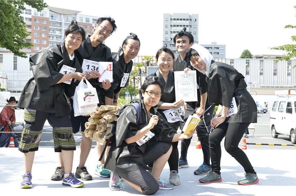 f:id:local-link-lead:20180531160458j:plain f:id:local-link-lead:20180531160458j:plain