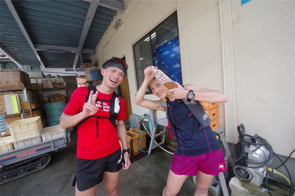 f:id:local-link-lead:20180719122313j:plain f:id:local-link-lead:20180719122313j:plain