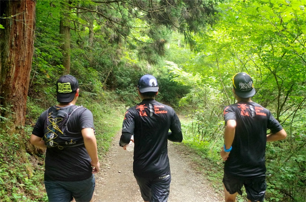 f:id:local-link-lead:20180803152149j:plain f:id:local-link-lead:20180803152149j:plain