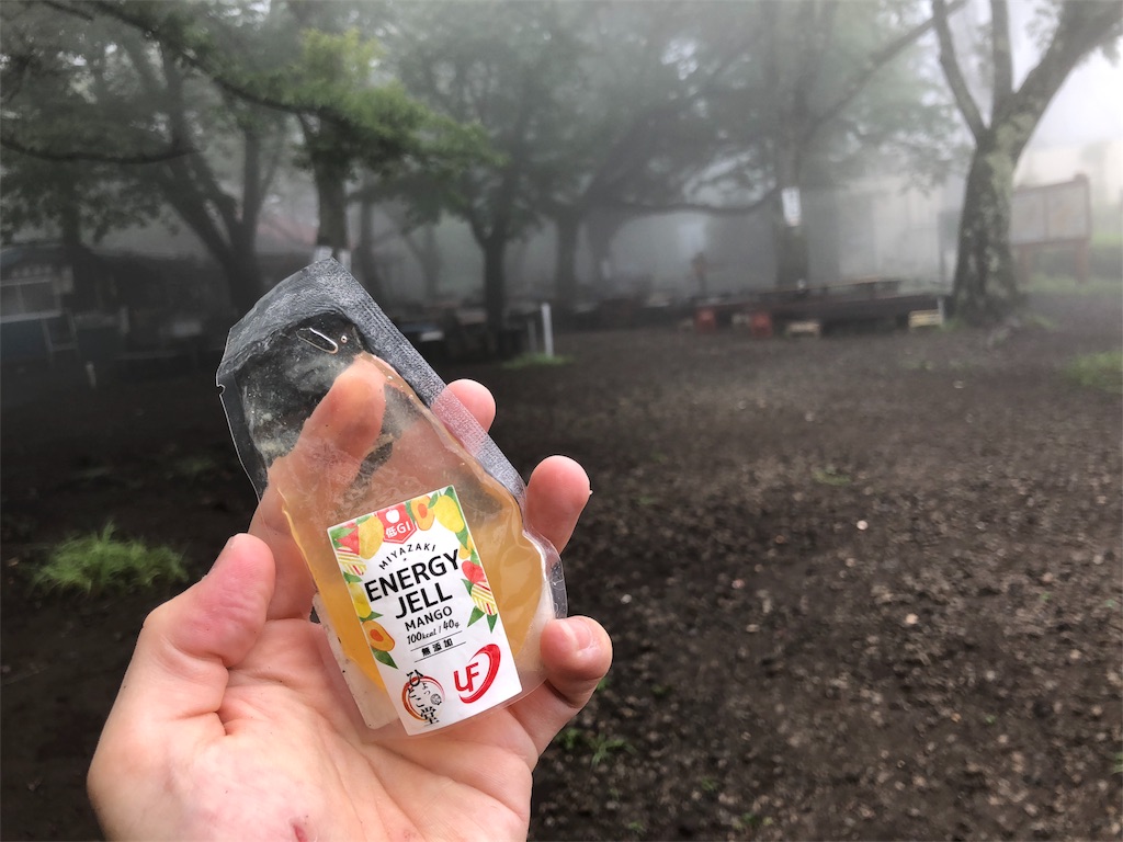 f:id:local-link-lead:20180803164219j:plain f:id:local-link-lead:20180803164219j:plain