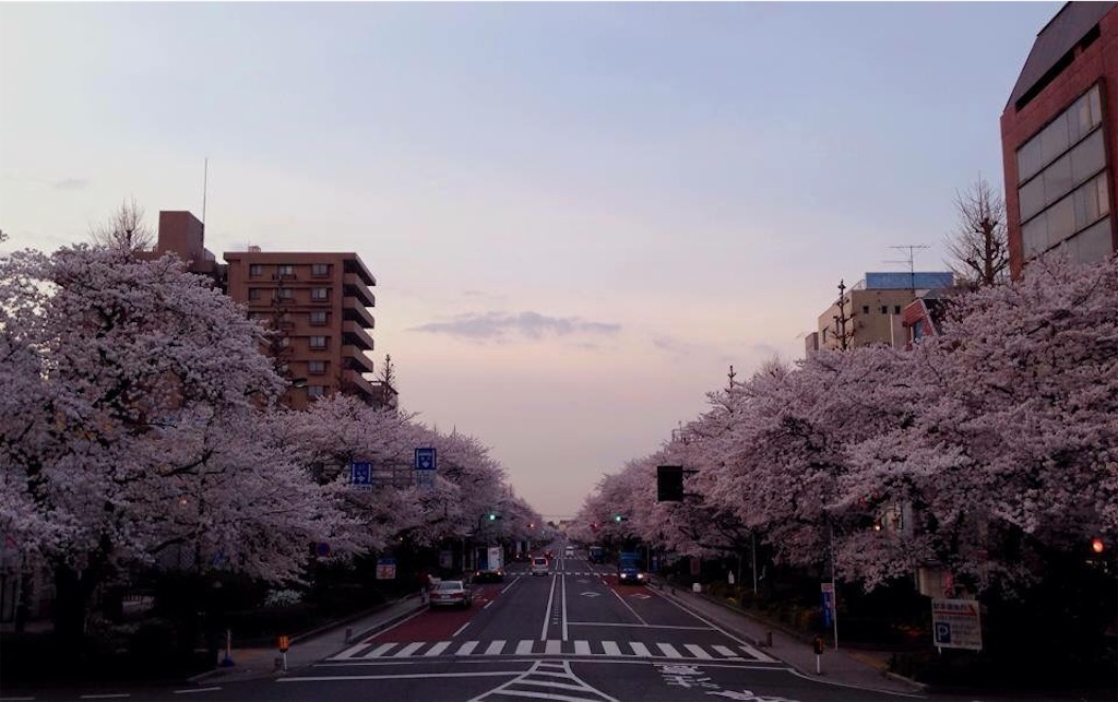 f:id:local-link-lead:20180824121304j:plain f:id:local-link-lead:20180824121304j:plain