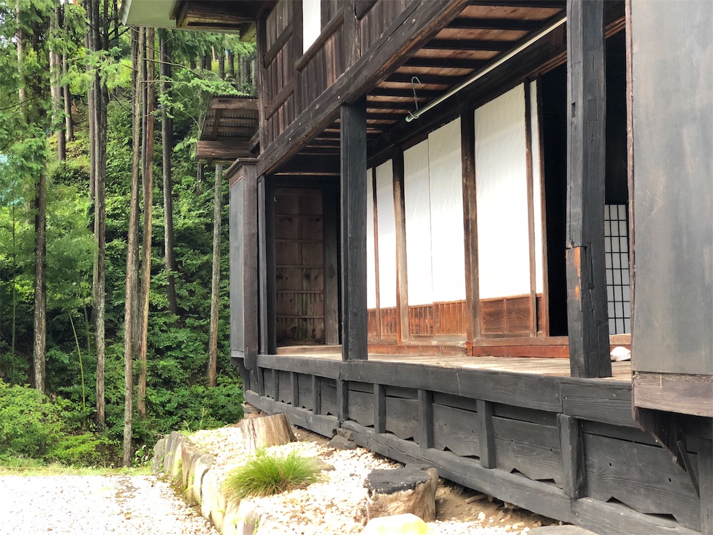 f:id:local-link-lead:20181009181647j:plain f:id:local-link-lead:20181009181647j:plain