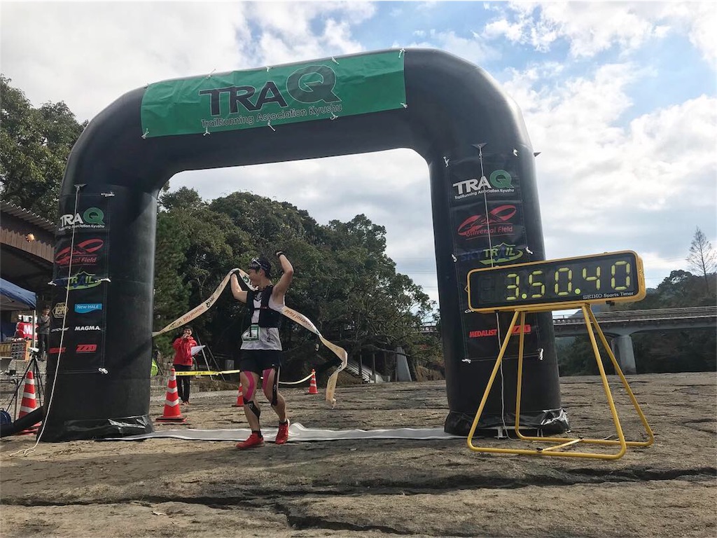 f:id:local-link-lead:20190109120558j:plain