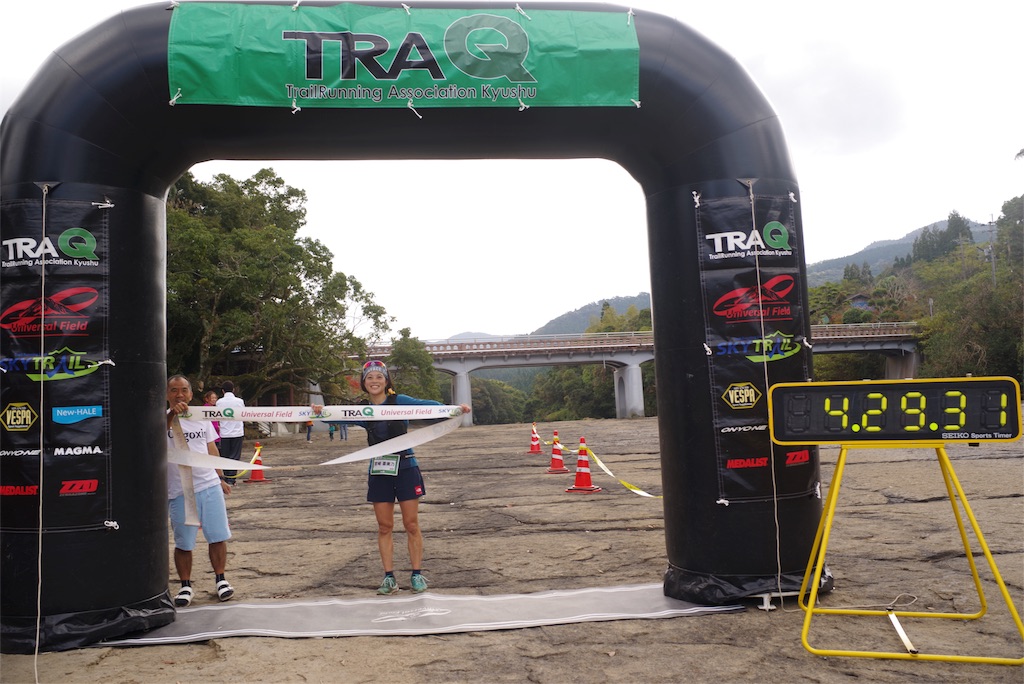 f:id:local-link-lead:20190109130114j:plain