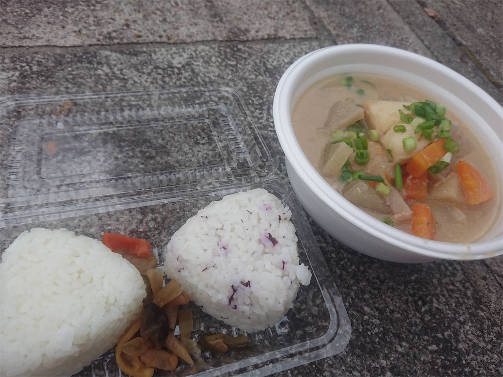 f:id:local-link-lead:20190109130126j:plain