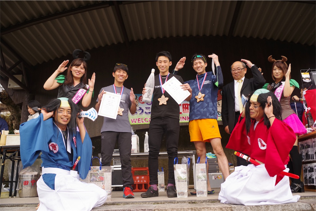 f:id:local-link-lead:20190109130158j:plain