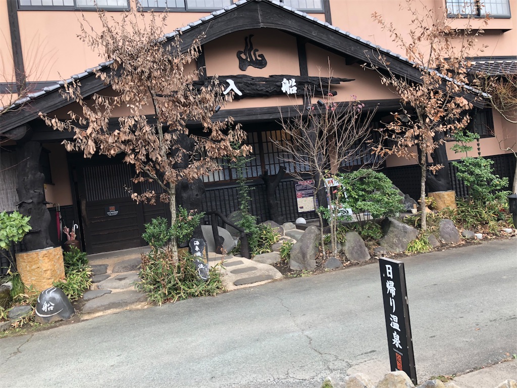 f:id:local-link-lead:20190110154057j:plain f:id:local-link-lead:20190110154057j:plain
