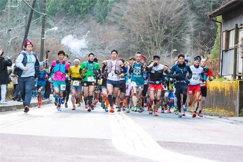 f:id:local-link-lead:20190116144254j:plain