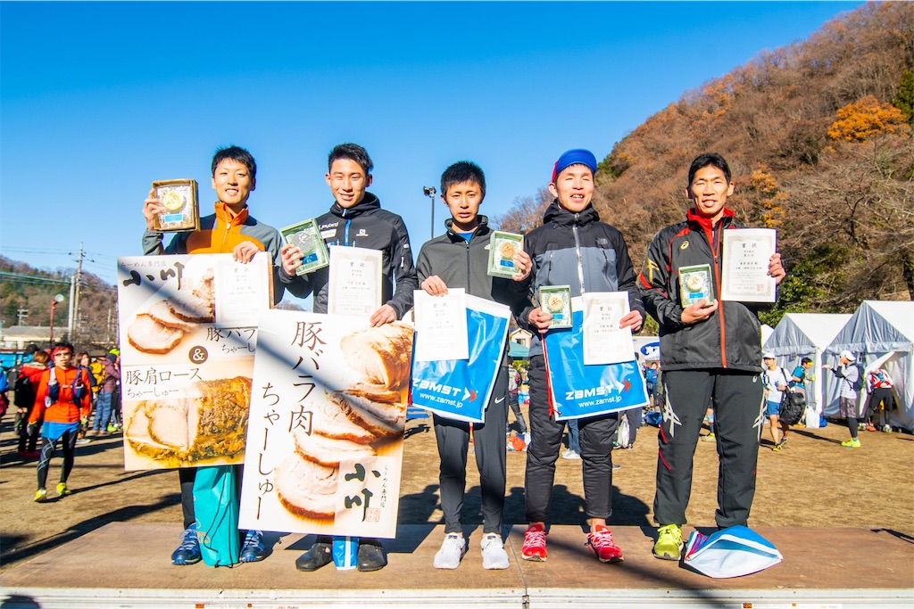 f:id:local-link-lead:20190116144305j:plain