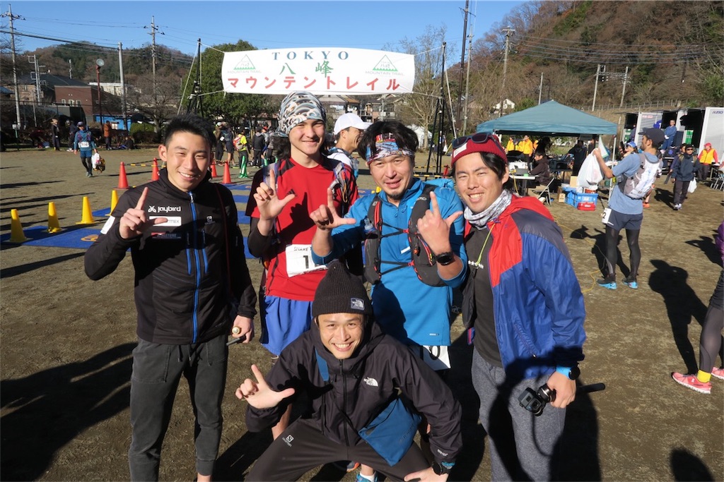 f:id:local-link-lead:20190116144418j:plain