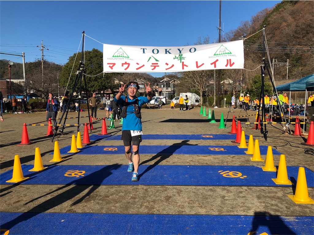 f:id:local-link-lead:20190116153323j:plain