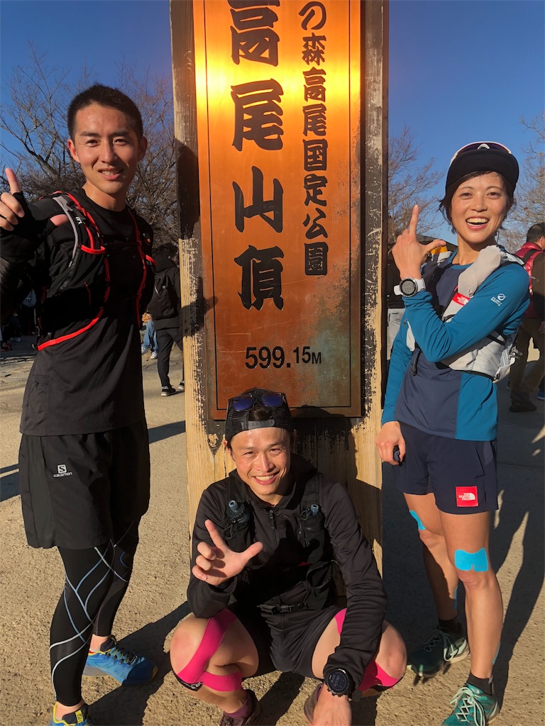 f:id:local-link-lead:20190123171934j:plain f:id:local-link-lead:20190123171934j:plain