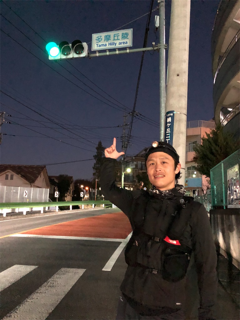 f:id:local-link-lead:20190123171951j:plain f:id:local-link-lead:20190123171951j:plain