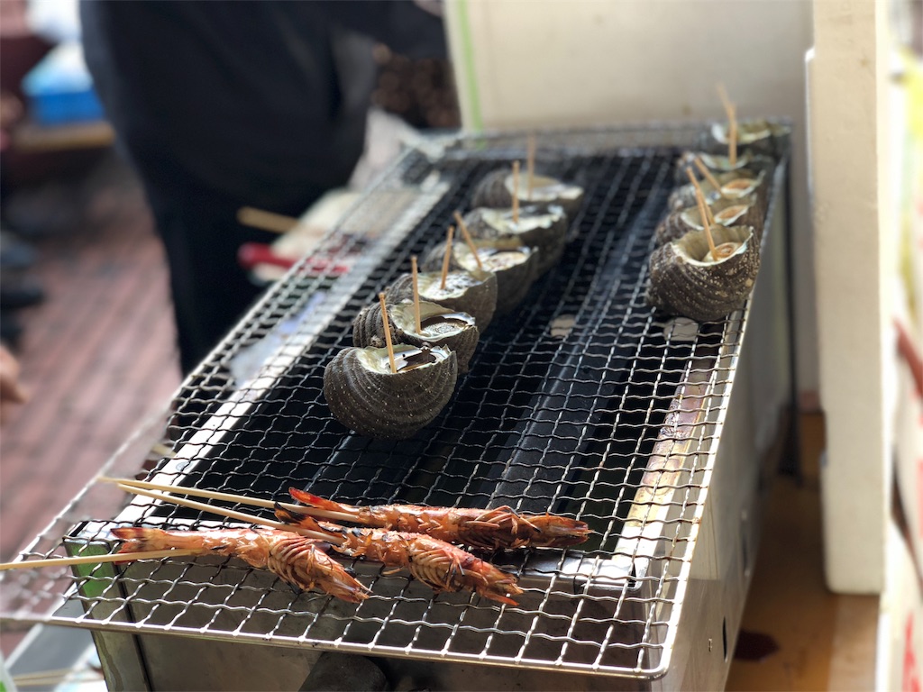 f:id:local-link-lead:20190305123945j:plain f:id:local-link-lead:20190305123945j:plain