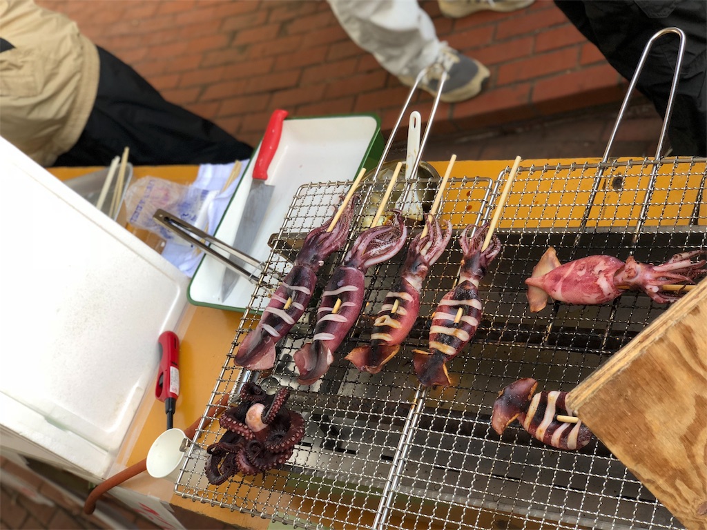 f:id:local-link-lead:20190305123949j:plain f:id:local-link-lead:20190305123949j:plain