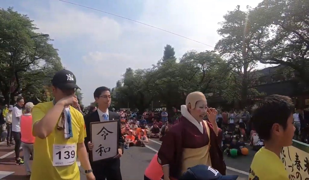 f:id:local-link-lead:20190703153622j:plain f:id:local-link-lead:20190703153622j:plain