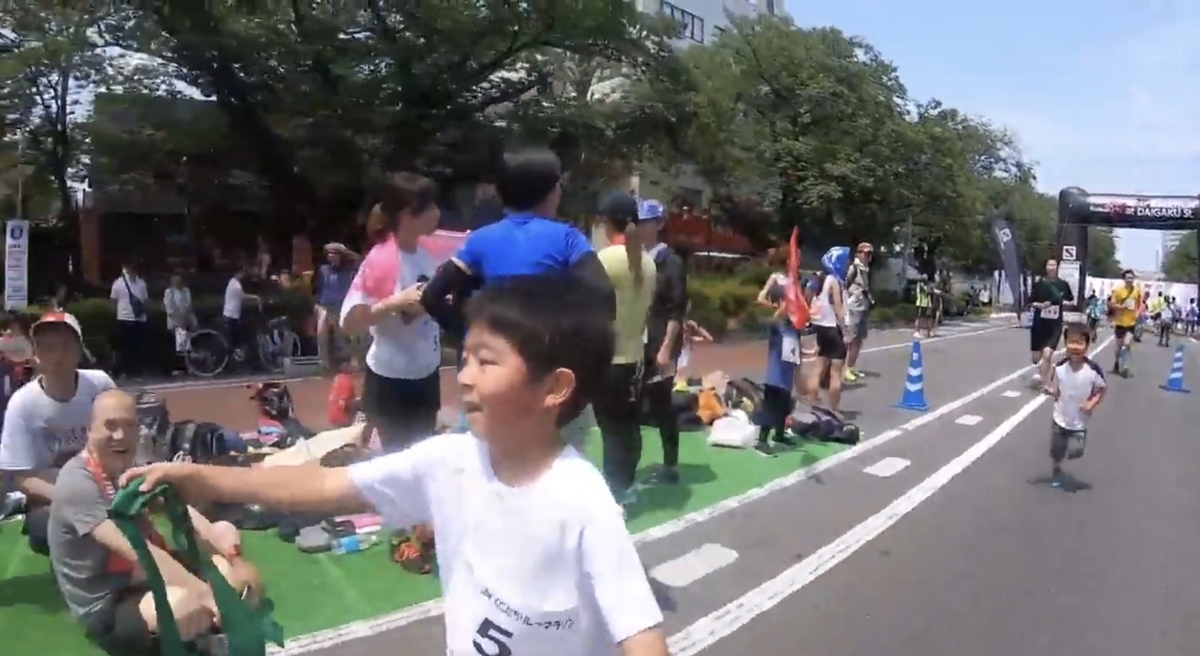 f:id:local-link-lead:20190703165351j:plain f:id:local-link-lead:20190703165351j:plain