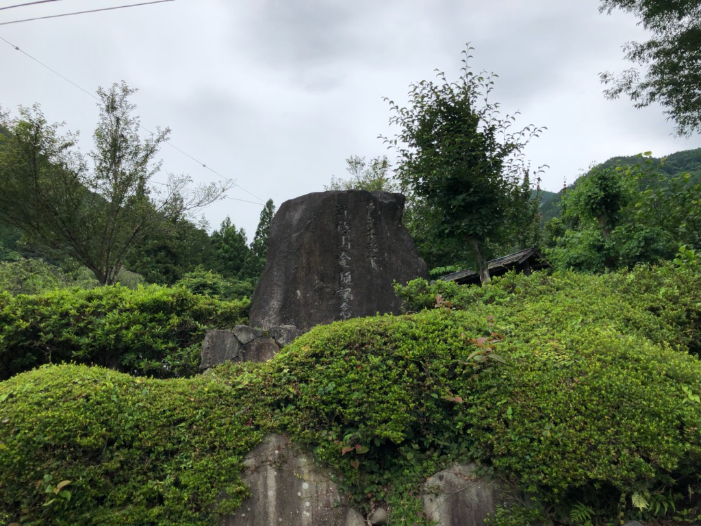 f:id:local-link-lead:20190720164910j:plain f:id:local-link-lead:20190720164910j:plain