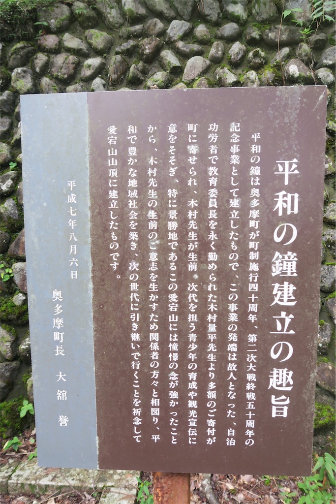 f:id:local-link-lead:20190821075411j:plain