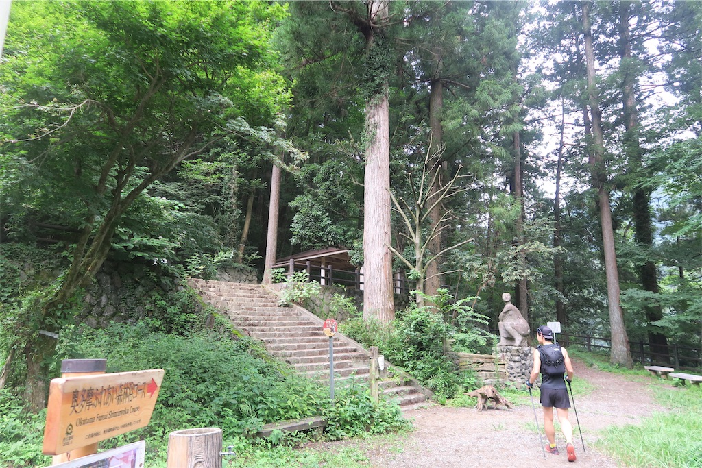 f:id:local-link-lead:20190821075435j:plain