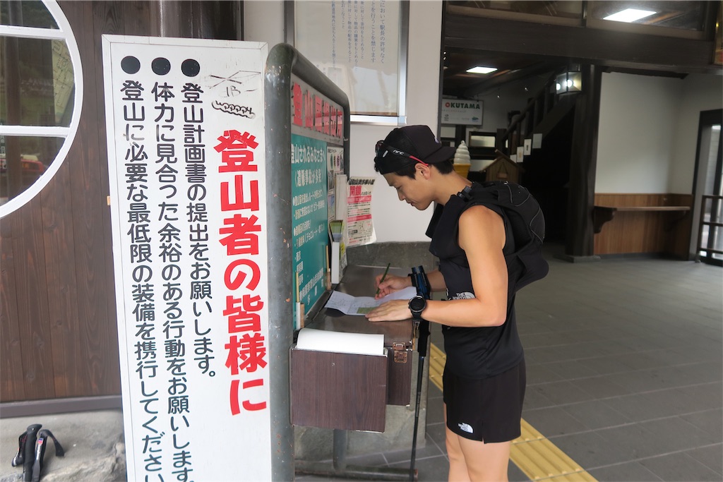 f:id:local-link-lead:20190821075441j:plain