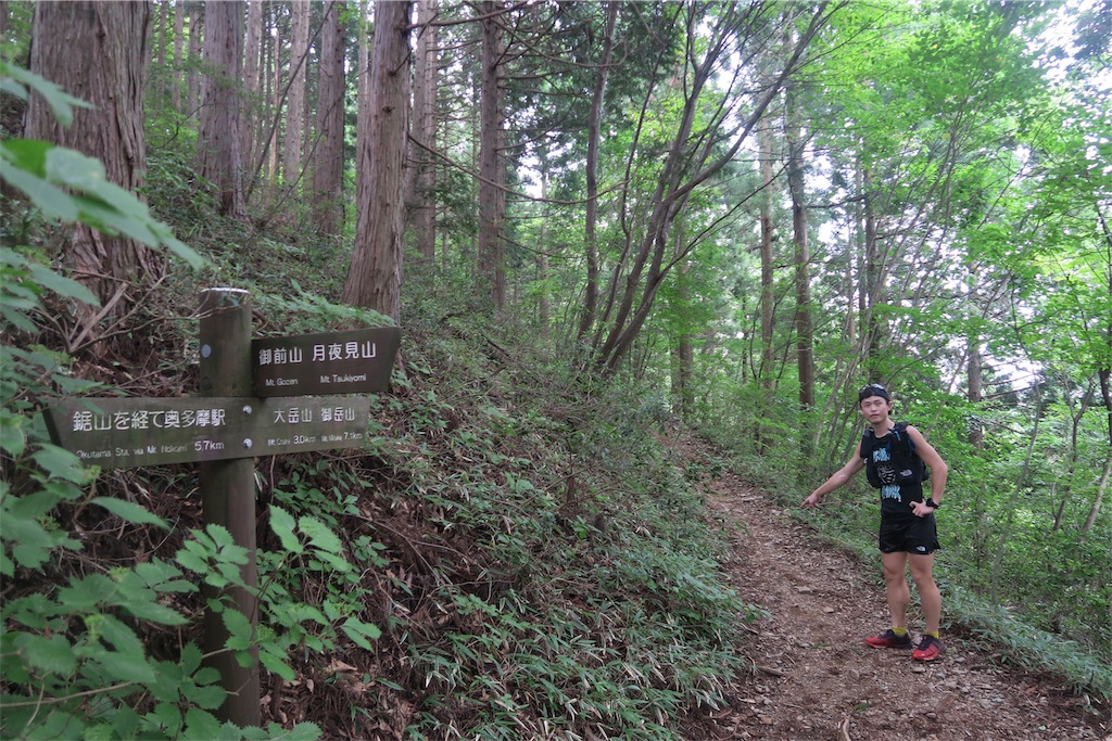 f:id:local-link-lead:20190821075450j:plain