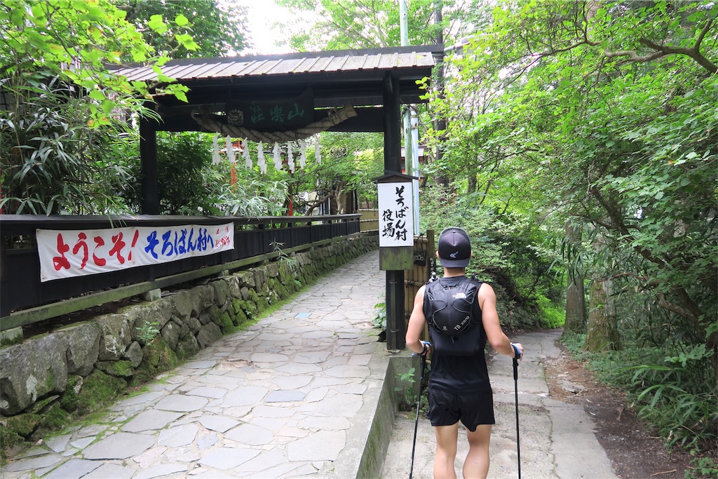 f:id:local-link-lead:20190821075618j:plain