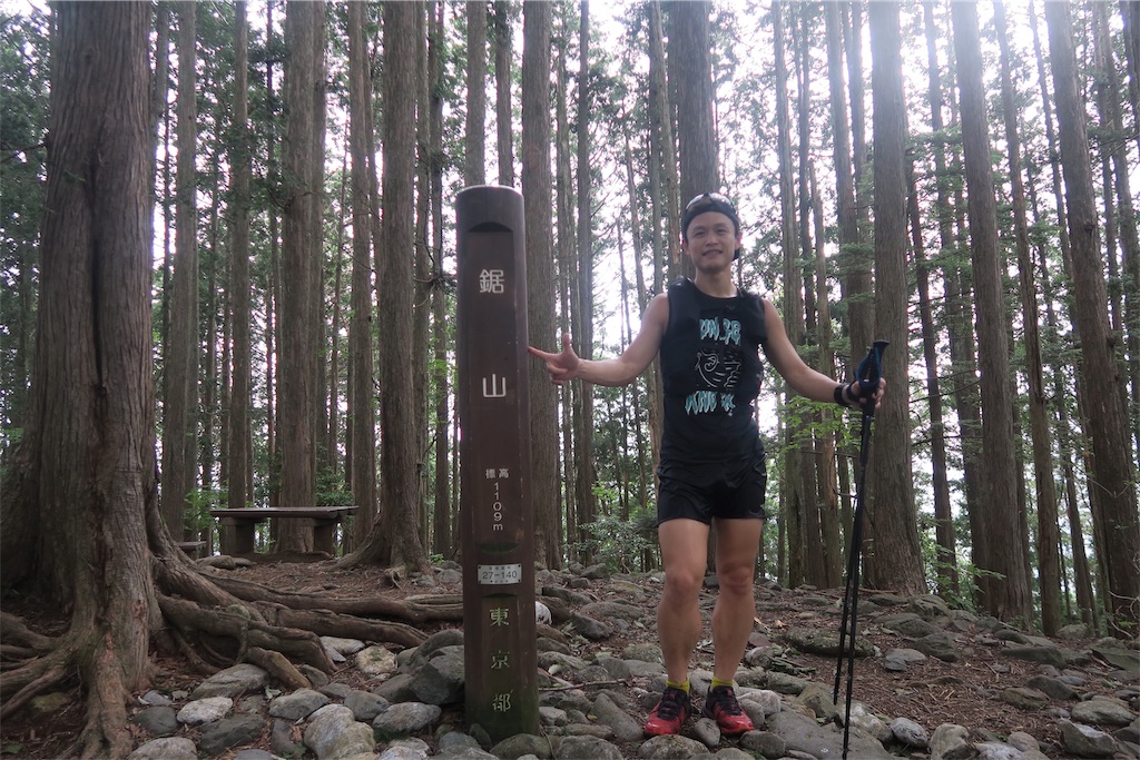 f:id:local-link-lead:20190821080032j:plain