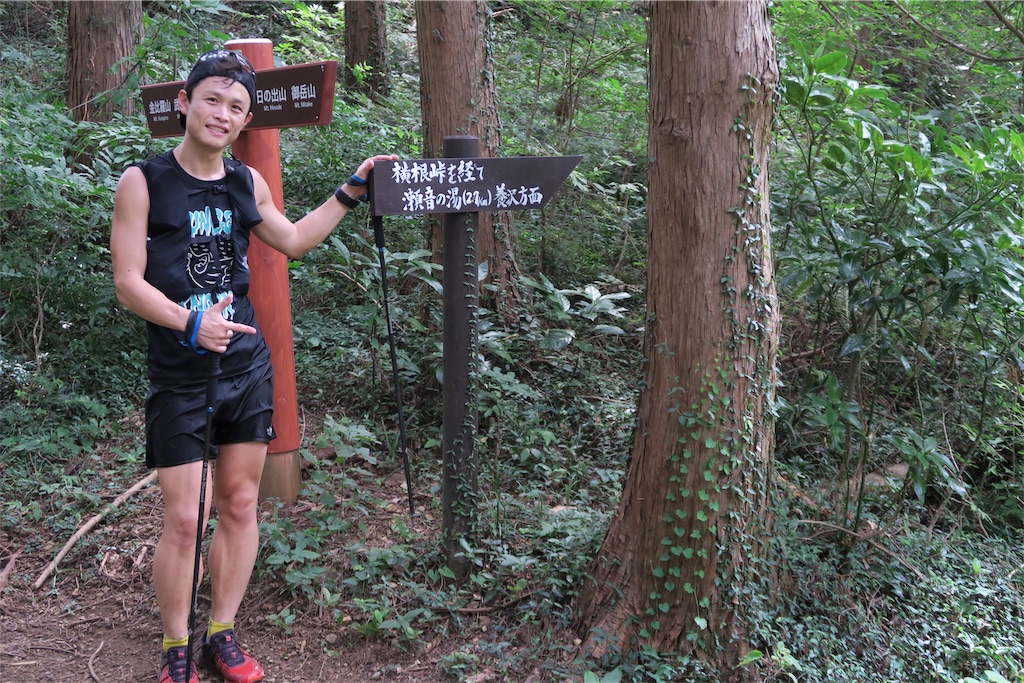 f:id:local-link-lead:20190821080036j:plain