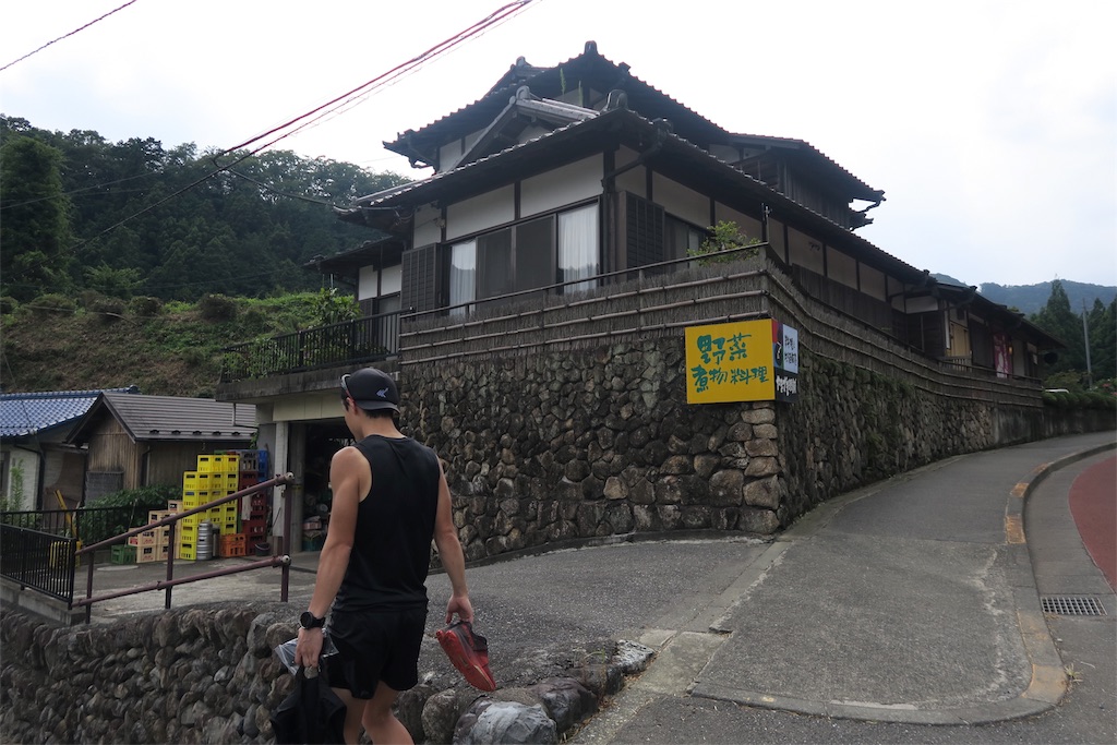 f:id:local-link-lead:20190821080124j:plain