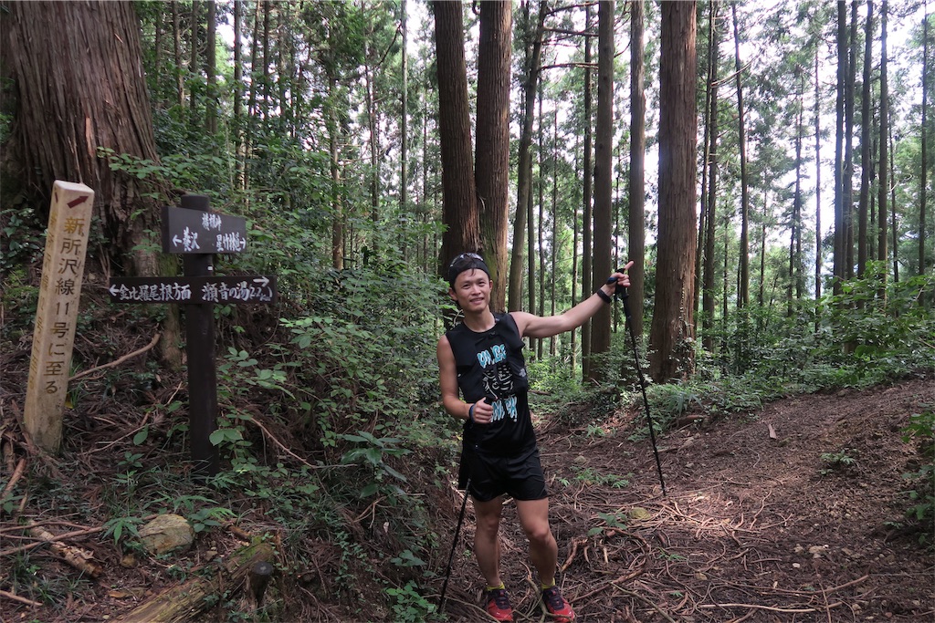 f:id:local-link-lead:20190821080156j:plain