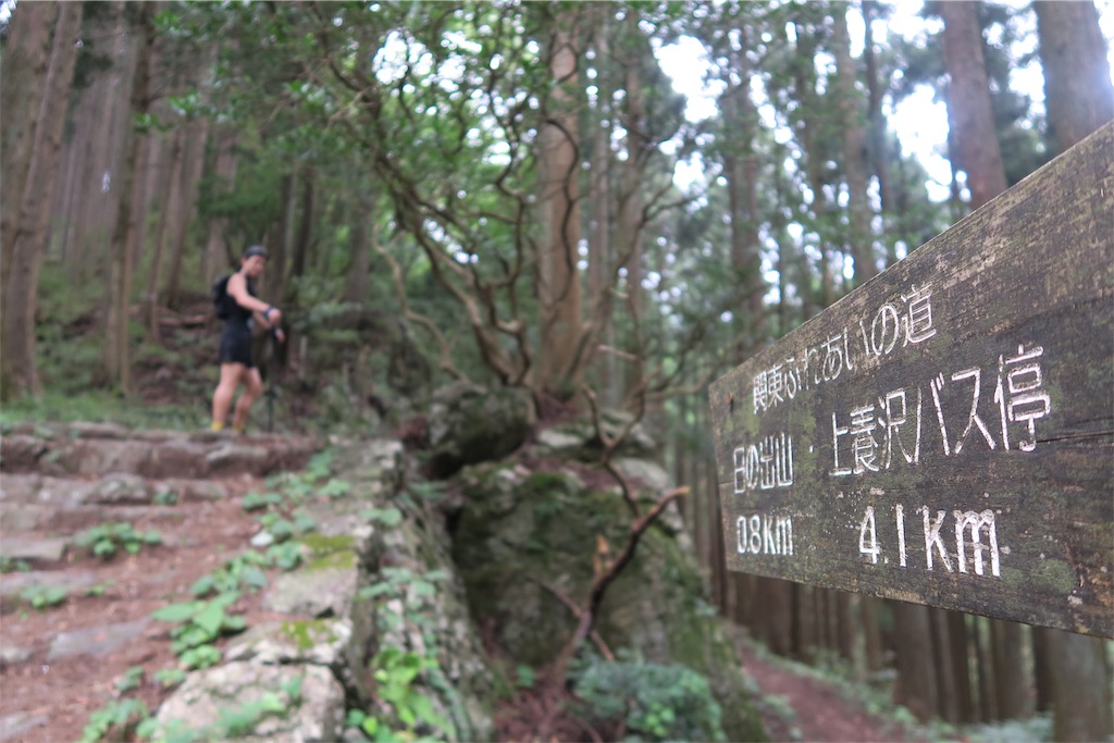 f:id:local-link-lead:20190821080238j:plain