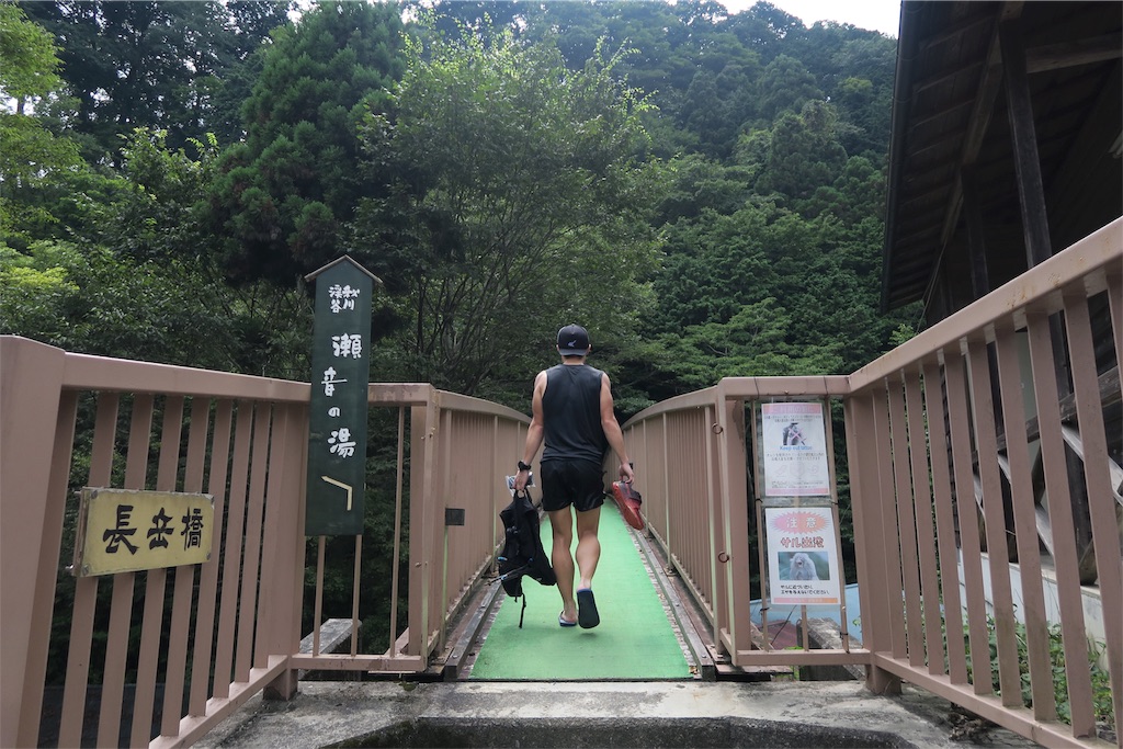 f:id:local-link-lead:20190821080551j:plain