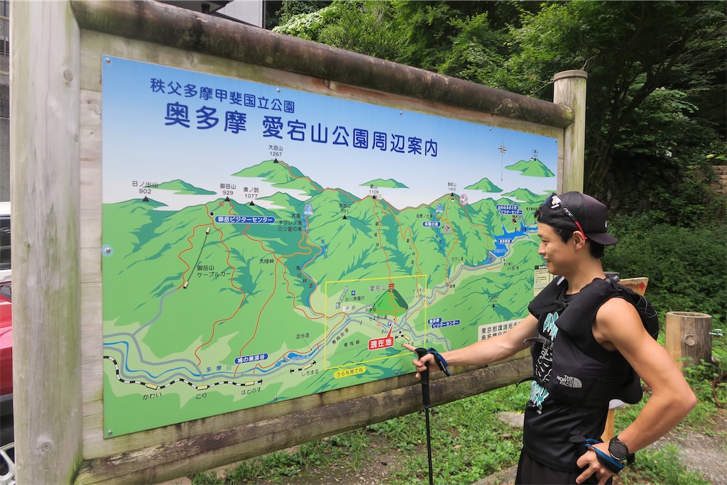 f:id:local-link-lead:20190821080740j:plain