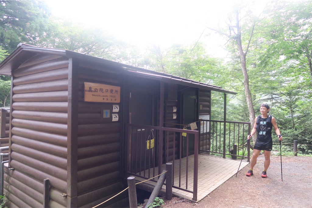 f:id:local-link-lead:20190821080842j:plain