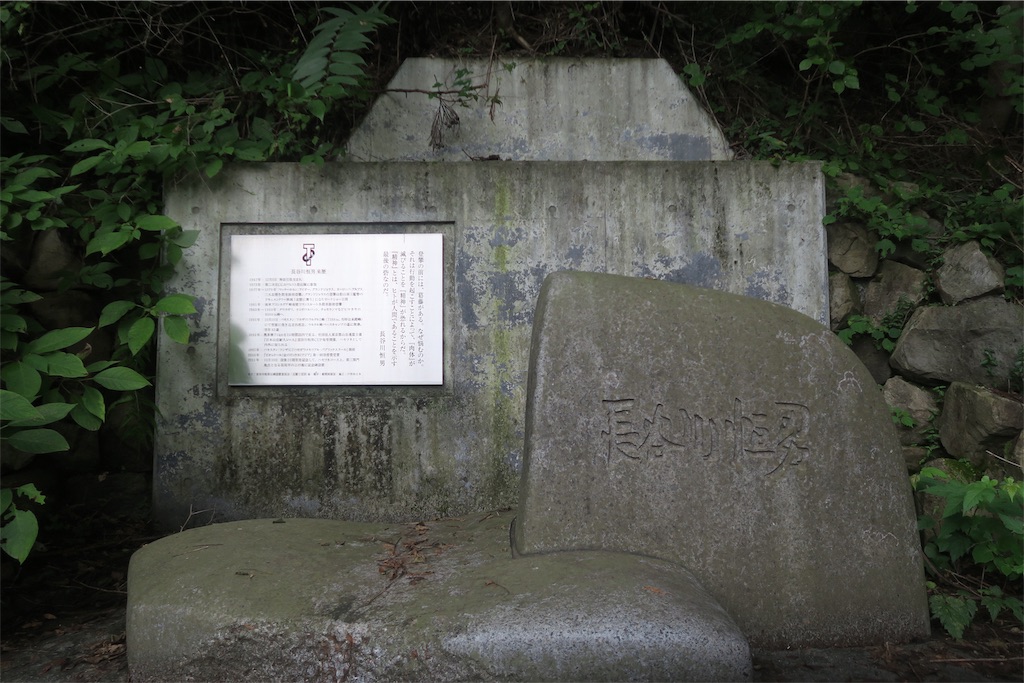 f:id:local-link-lead:20190821082036j:plain